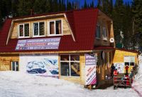 Детская горнолыжная школа 