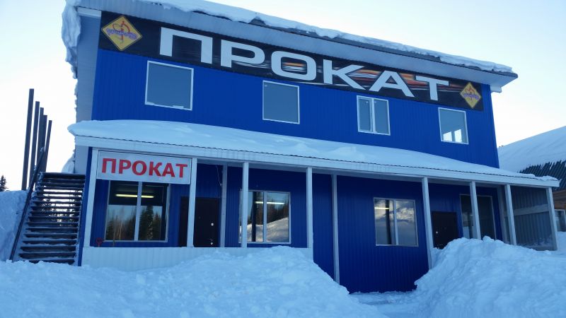 Распологается на выкате Панорамы